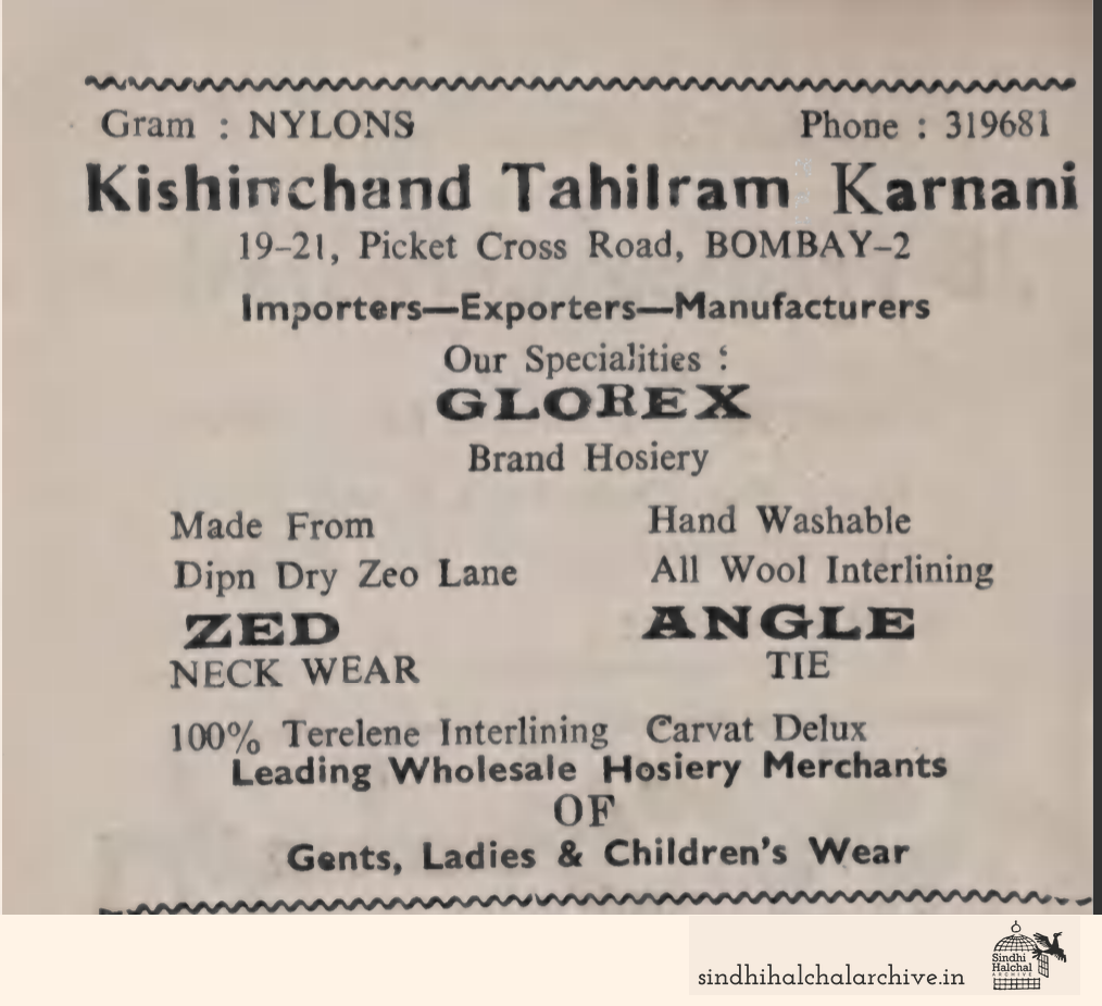 Image of AD Kishirchand Tahiram Karnani